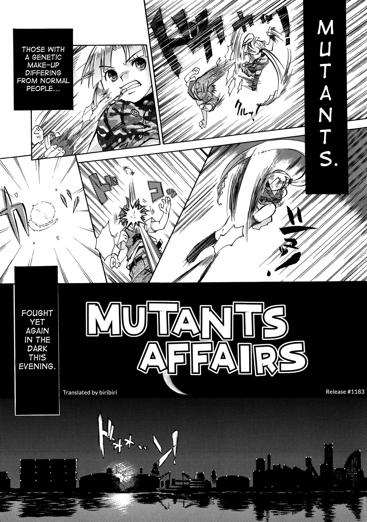 Manjiru Torotoro - Page 155