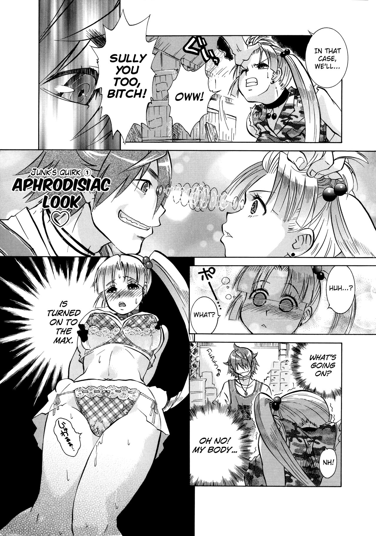 Manjiru Torotoro - Page 157