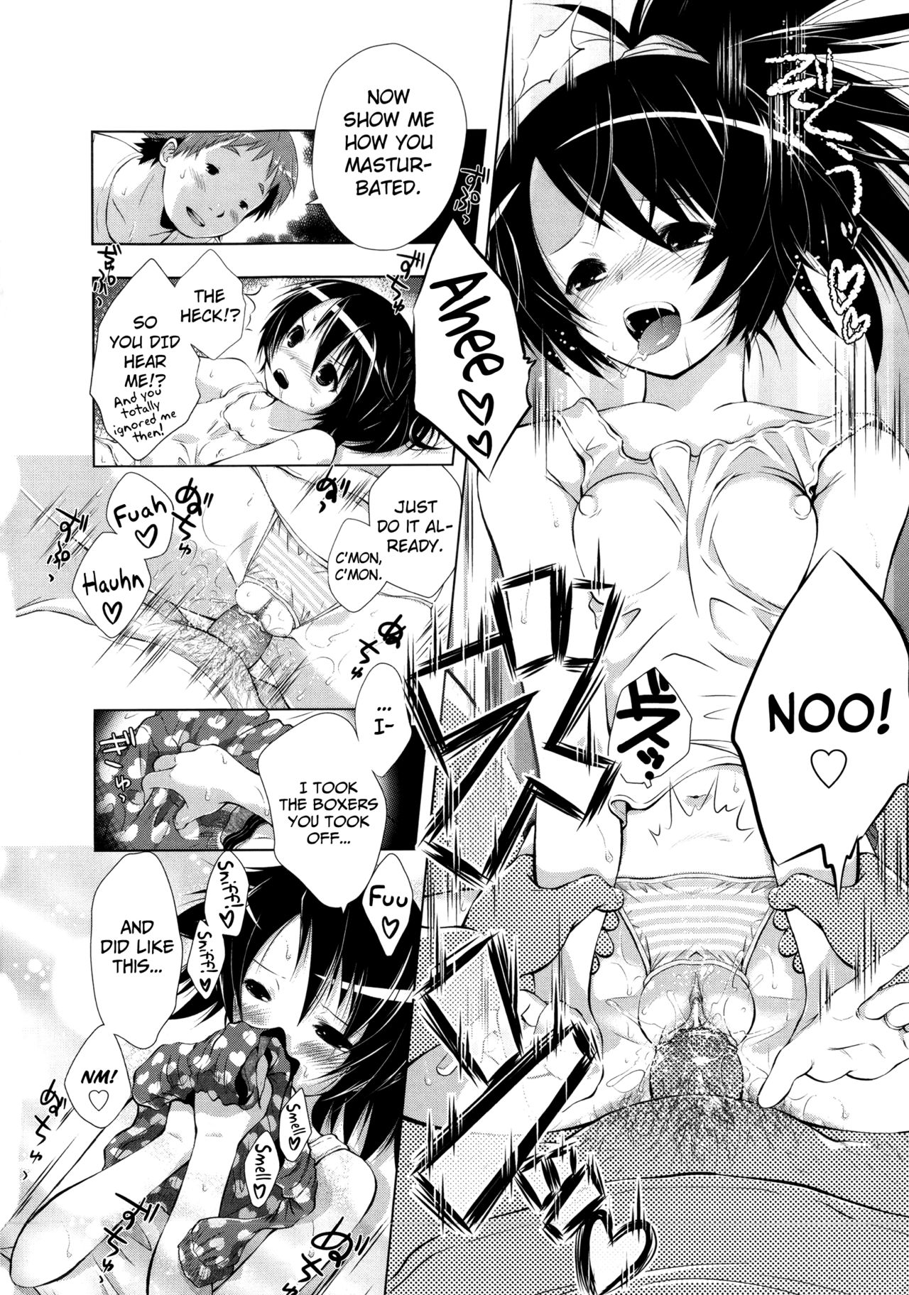 Manjiru Torotoro - Page 48