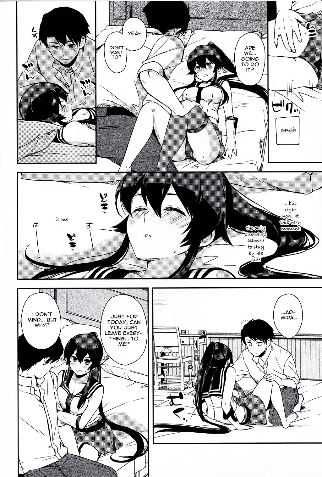 Yoru Yahagi 6 - Page 27