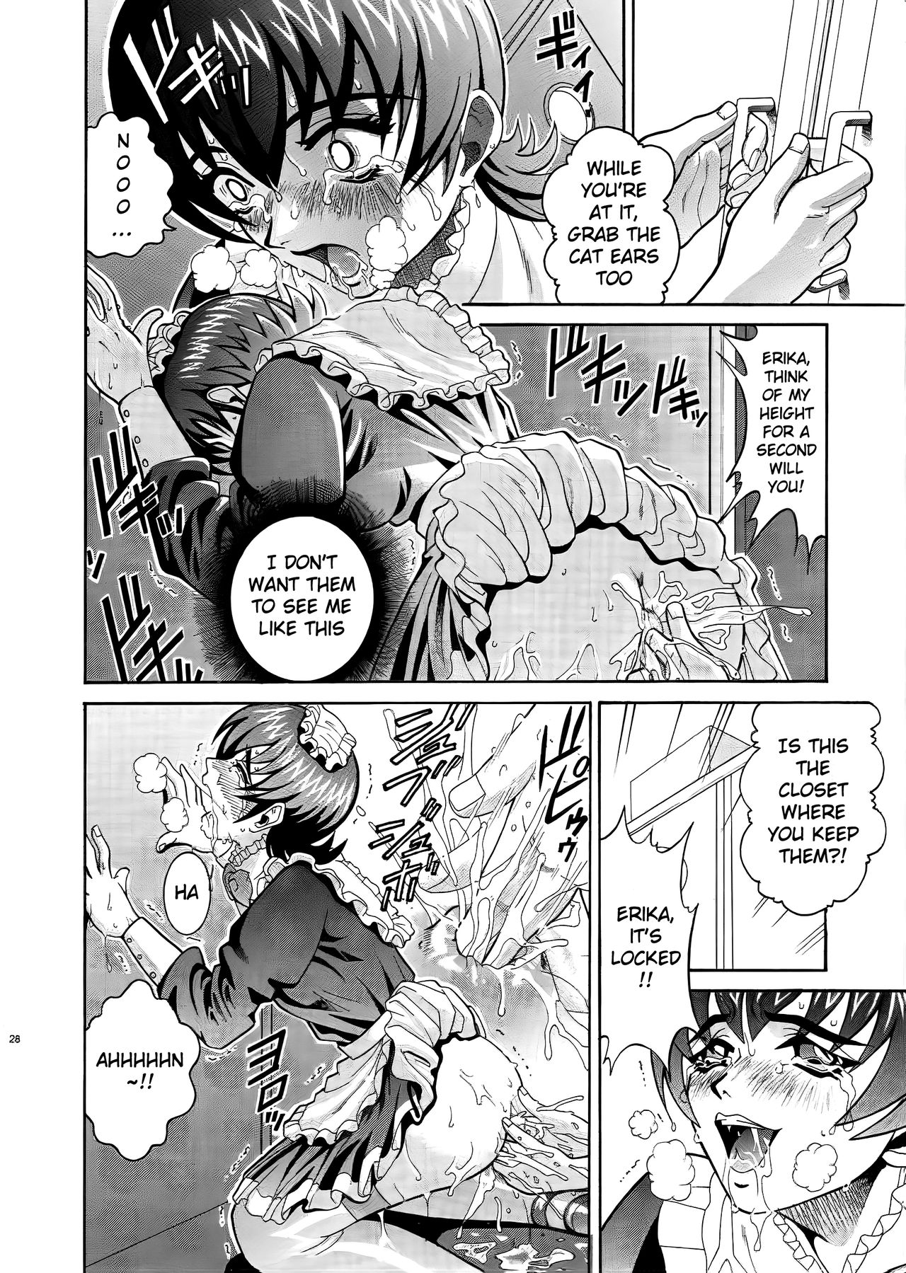 ANGEL PAIN 6 - There's Something About Mell- - Page 27
