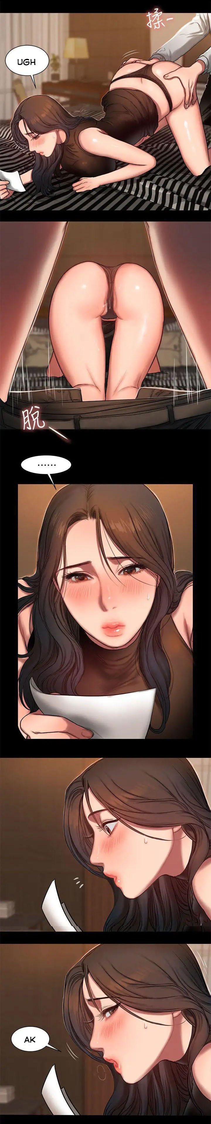 Run Away Ch.24/? - Page 153