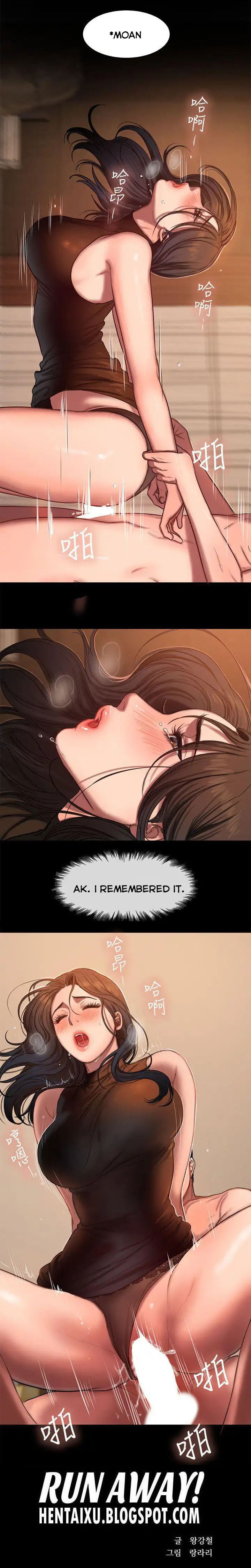 Run Away Ch.24/? - Page 158
