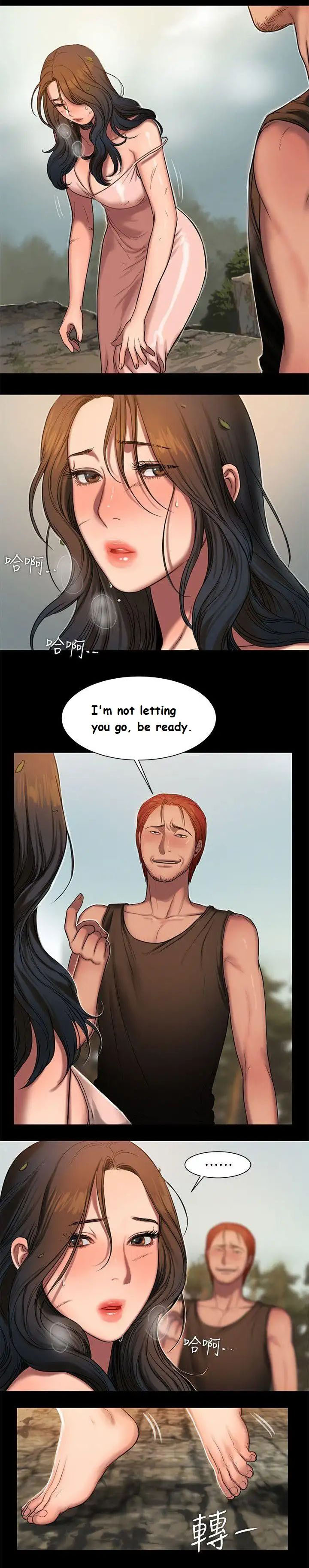Run Away Ch.24/? - Page 185