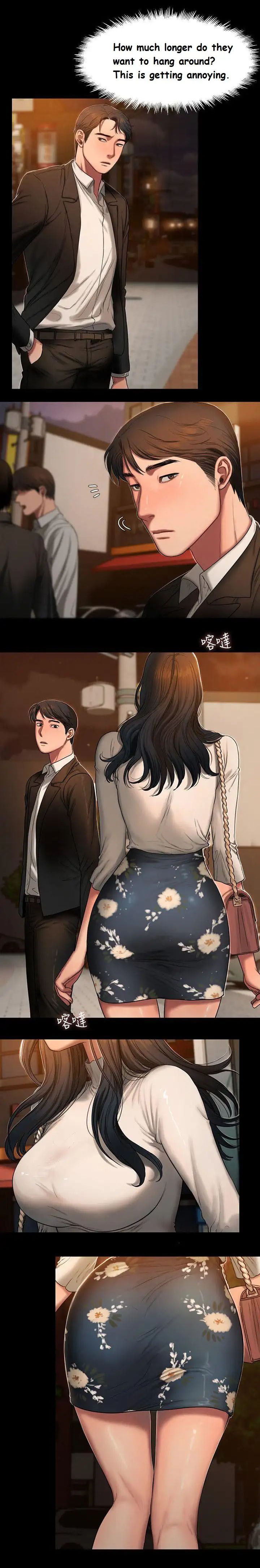 Run Away Ch.24/? - Page 203