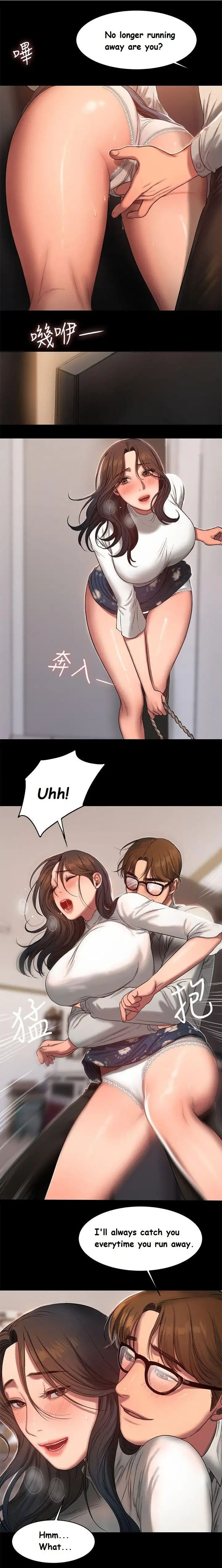 Run Away Ch.24/? - Page 220