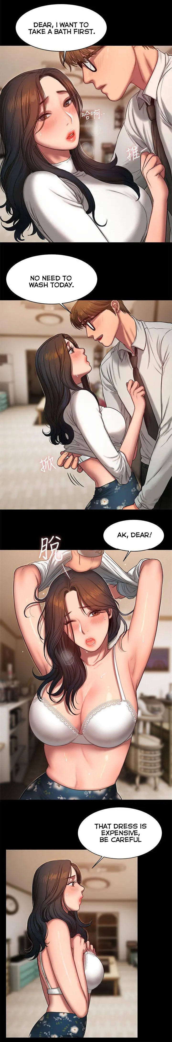 Run Away Ch.24/? - Page 223