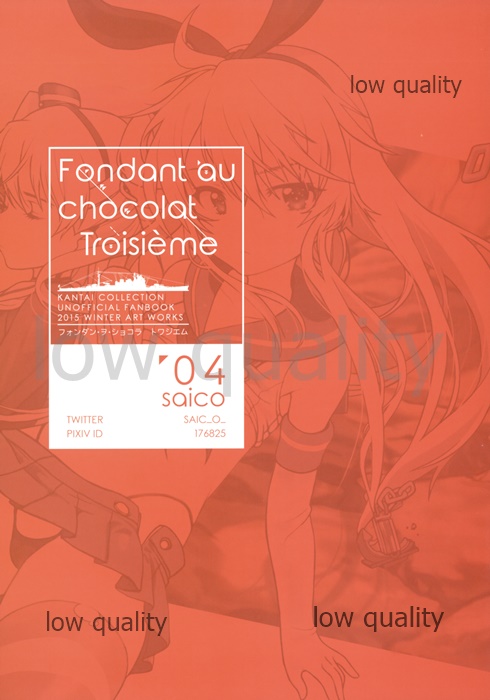 Fondant au chocolat troisieme - Page 26
