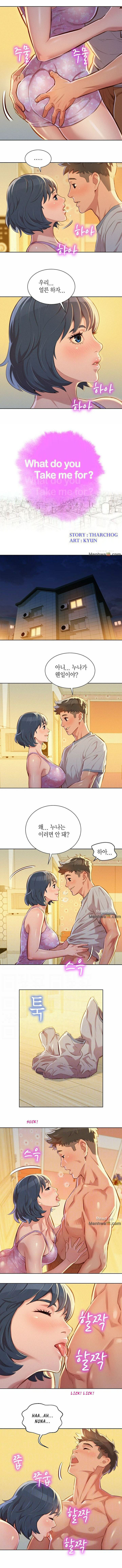 What do you Take me For? Ch.51/? - Page 452