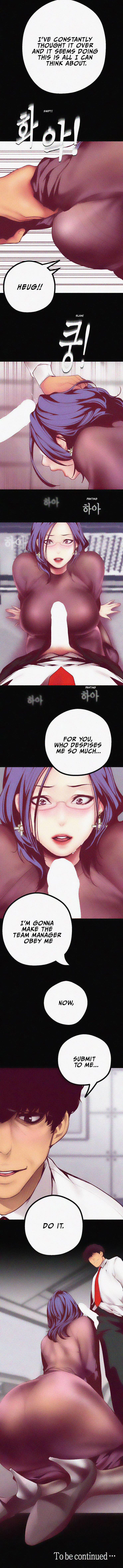 A Wonderful New World Ch.10/? - Page 110