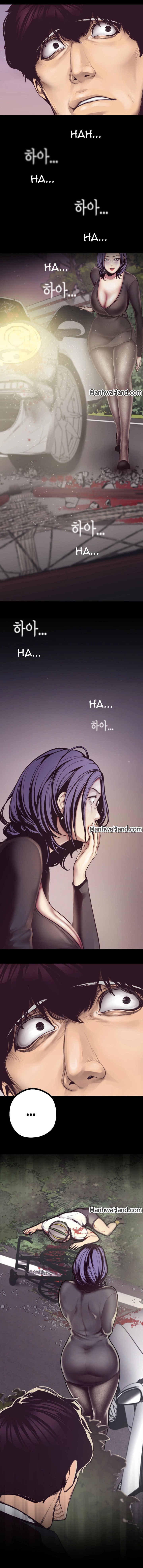 A Wonderful New World Ch.10/? - Page 87