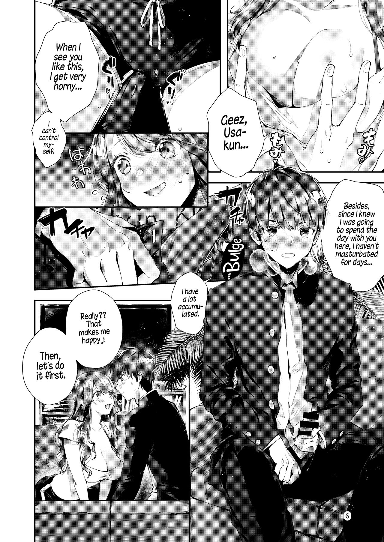 Itsumo Konna Kanji | Always Like This - Page 10