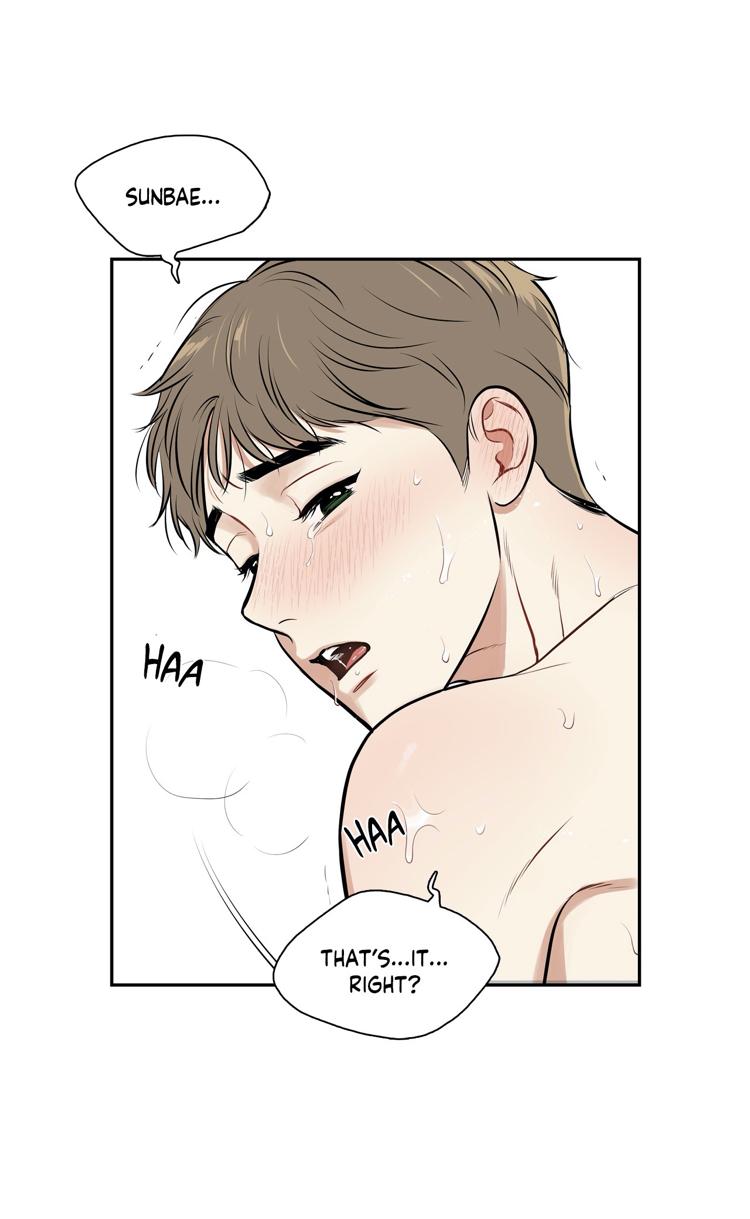 BL Alex Side story - Page 58