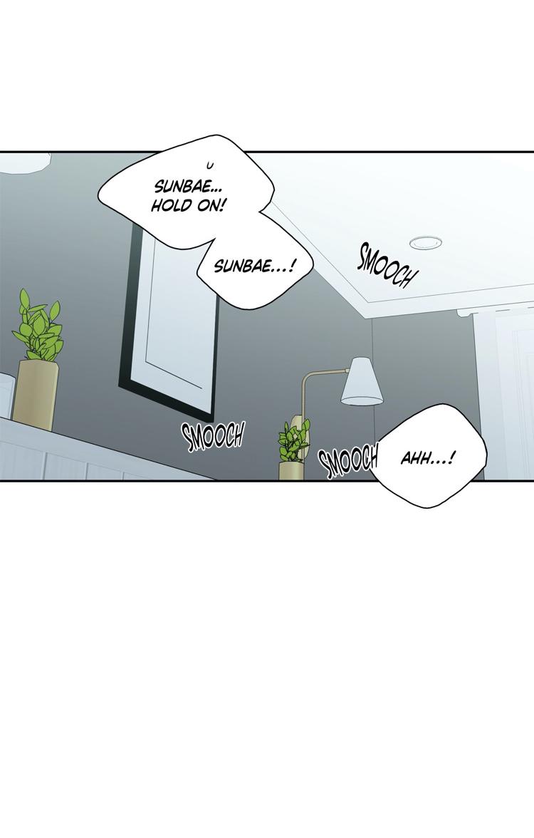 BL Alex Side story - Page 60
