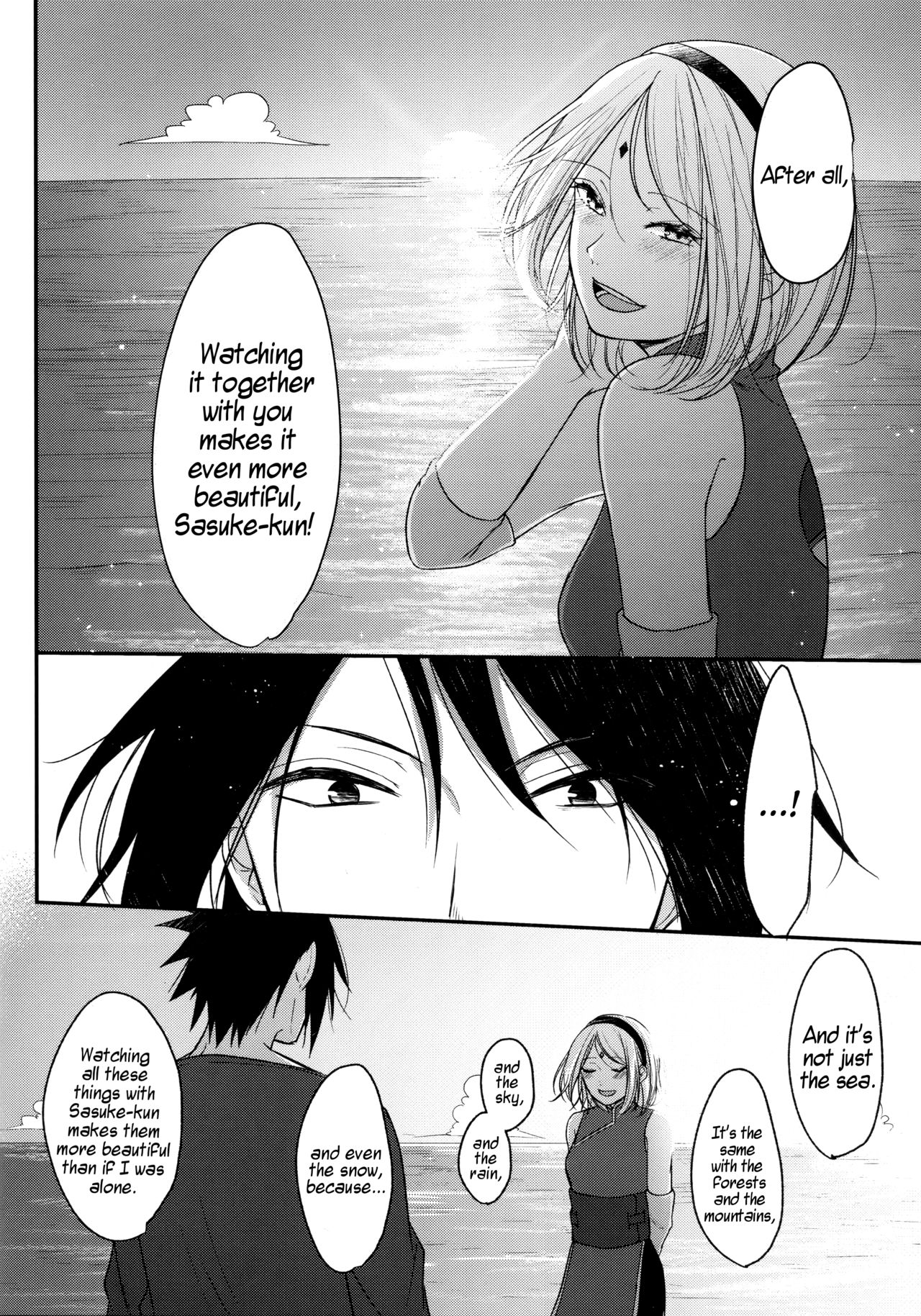 Darling Pinky Bottle - Page 142