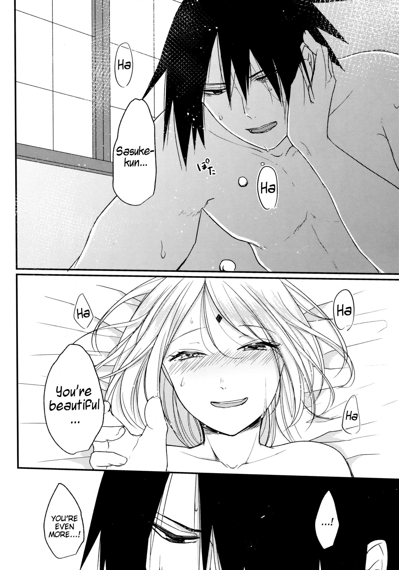 Darling Pinky Bottle - Page 162