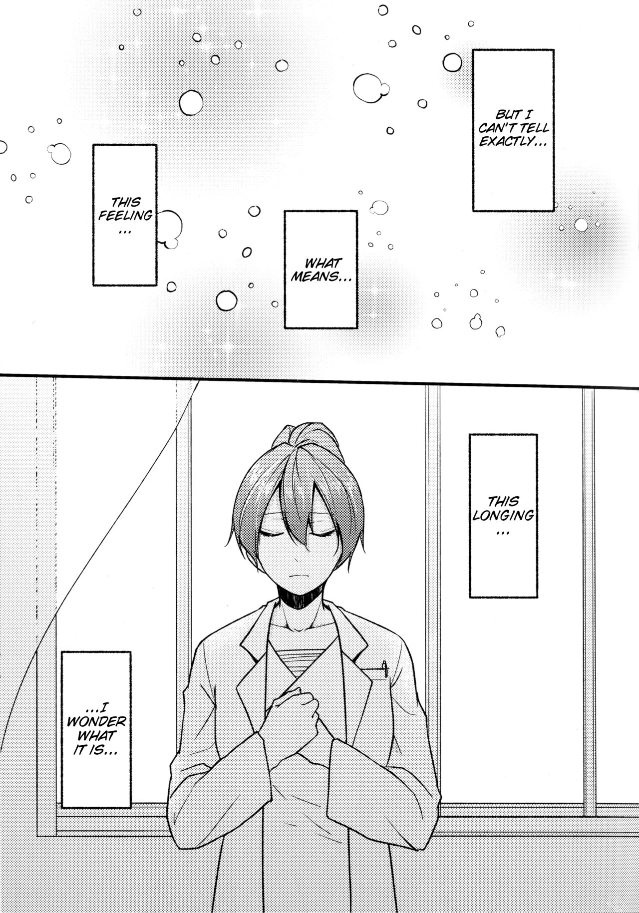 Darling Pinky Bottle - Page 171