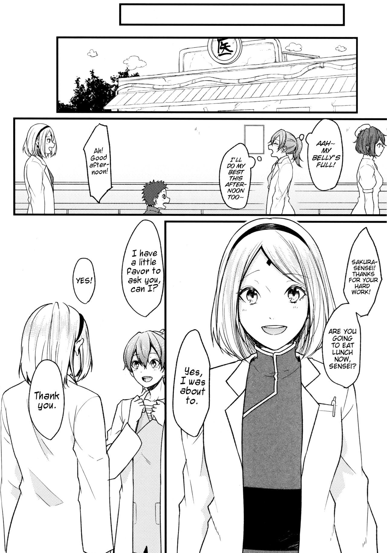 Darling Pinky Bottle - Page 172