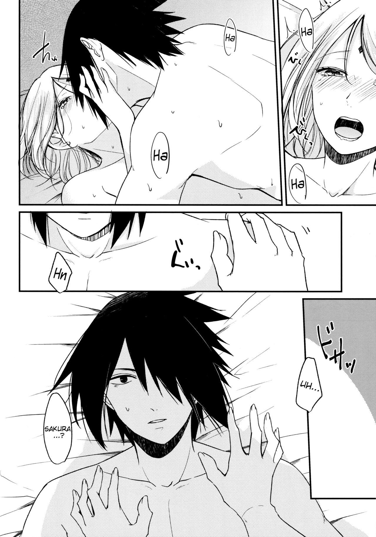 Darling Pinky Bottle - Page 90