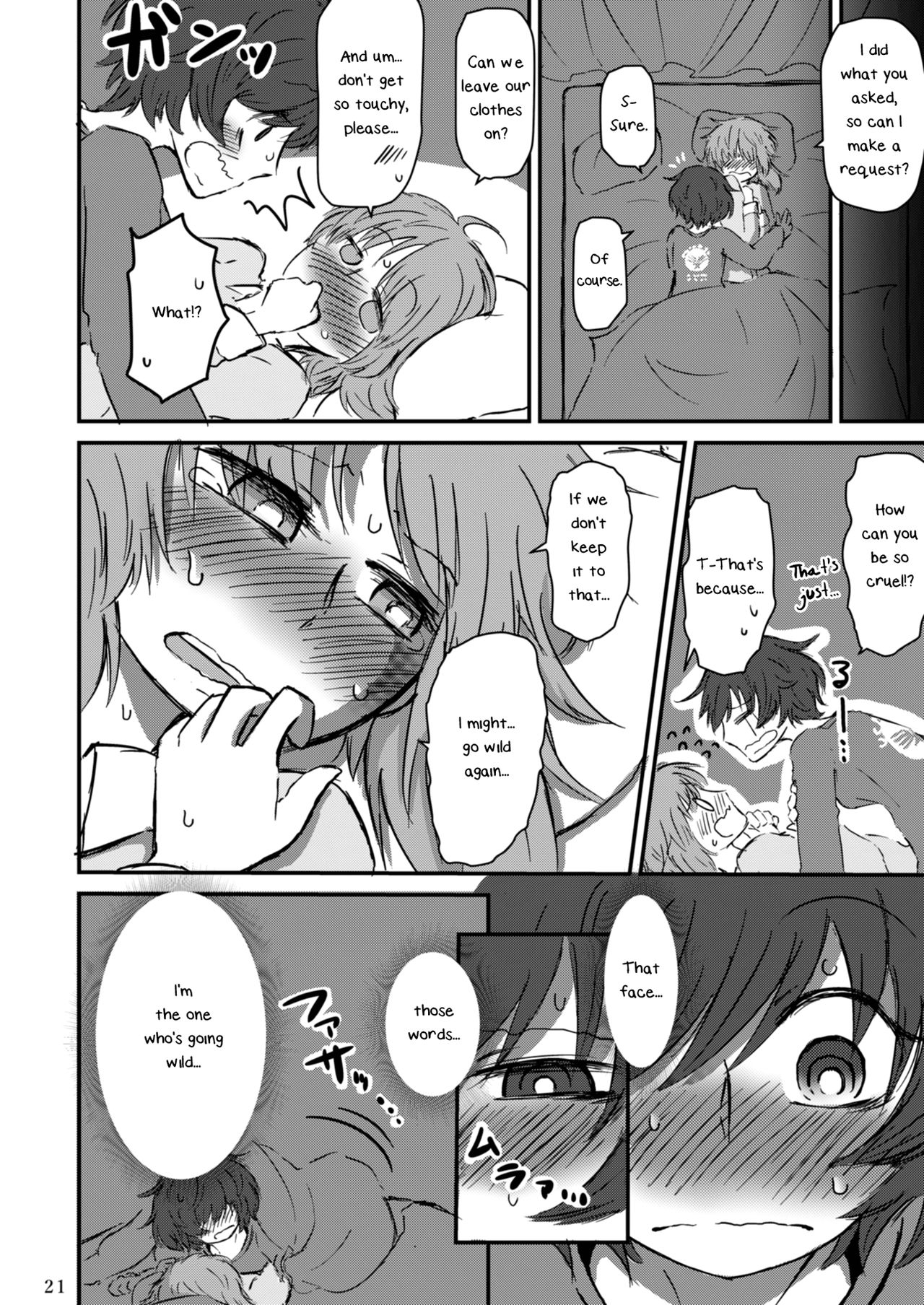 Fukiyoseru Hakou wa Itsumo Onaji | The Roiling Waves Remain The Same - Page 22