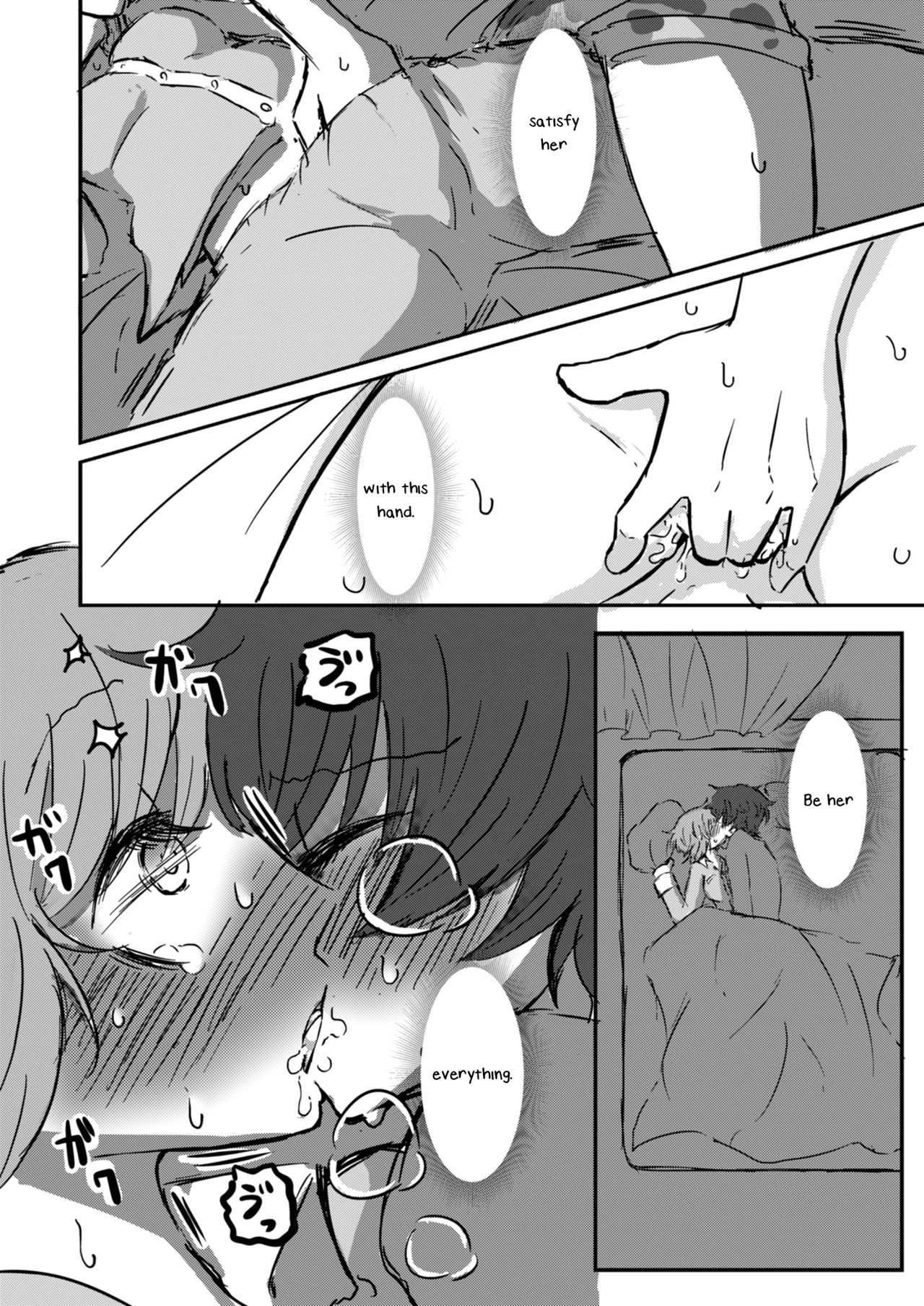 Fukiyoseru Hakou wa Itsumo Onaji | The Roiling Waves Remain The Same - Page 30