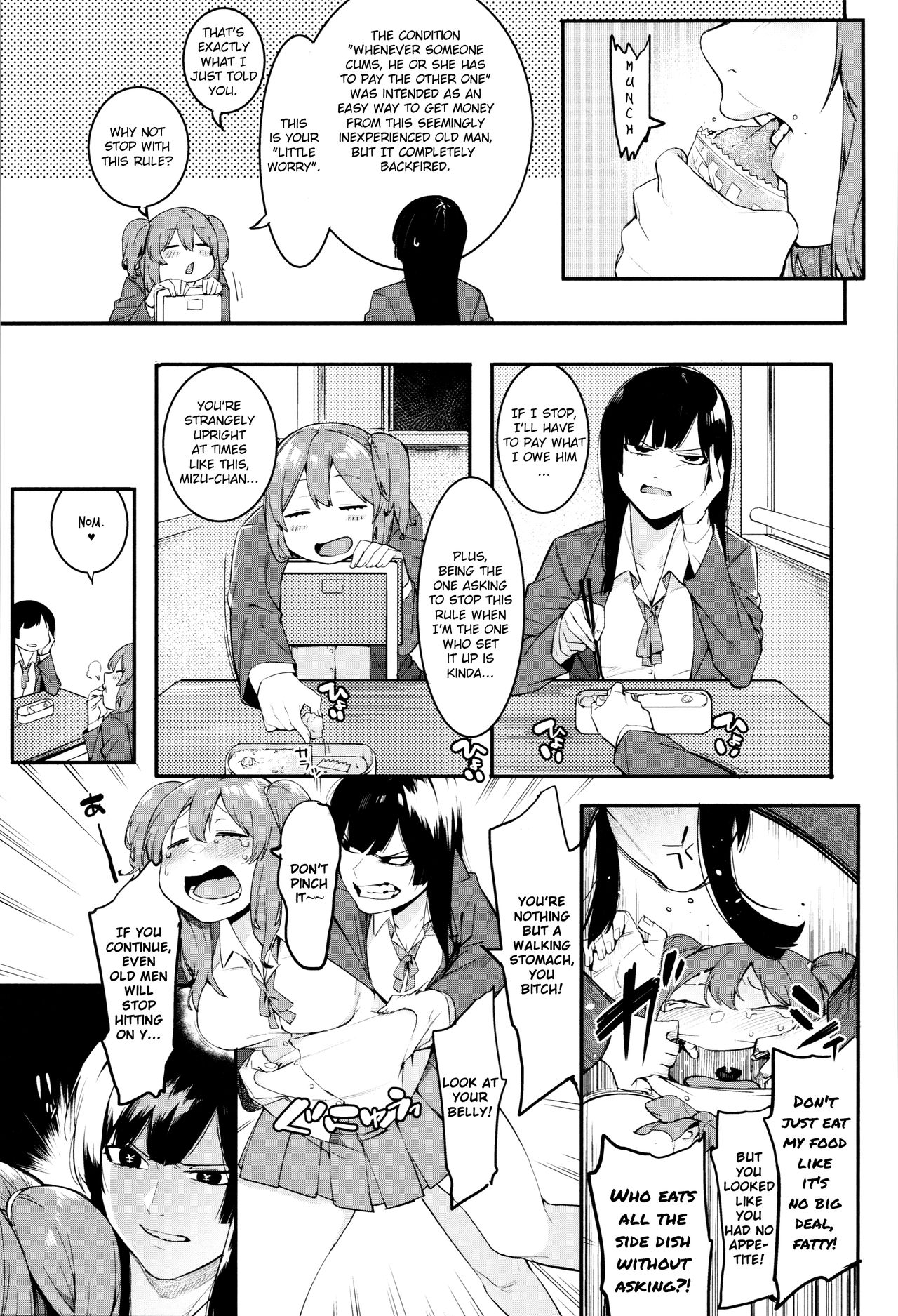 Mizuha ni Oshioki! [English] =Fureta7= - Page 33