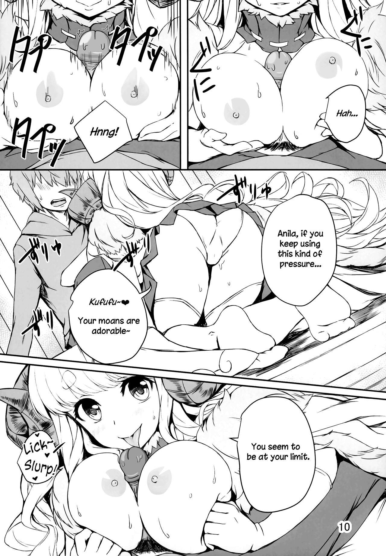 Anila's Spontaneous Family Planning!! - Page 10
