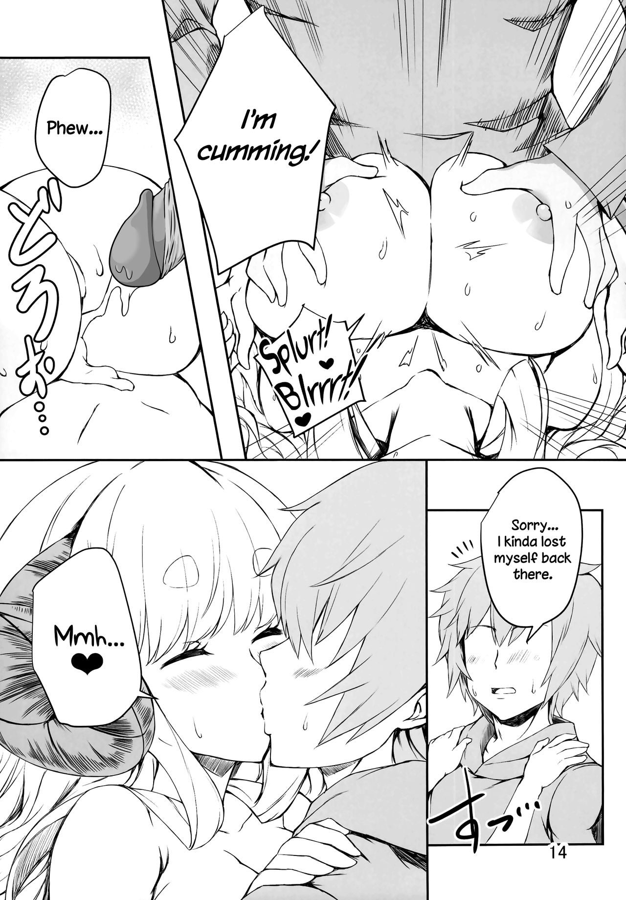 Anila's Spontaneous Family Planning!! - Page 14