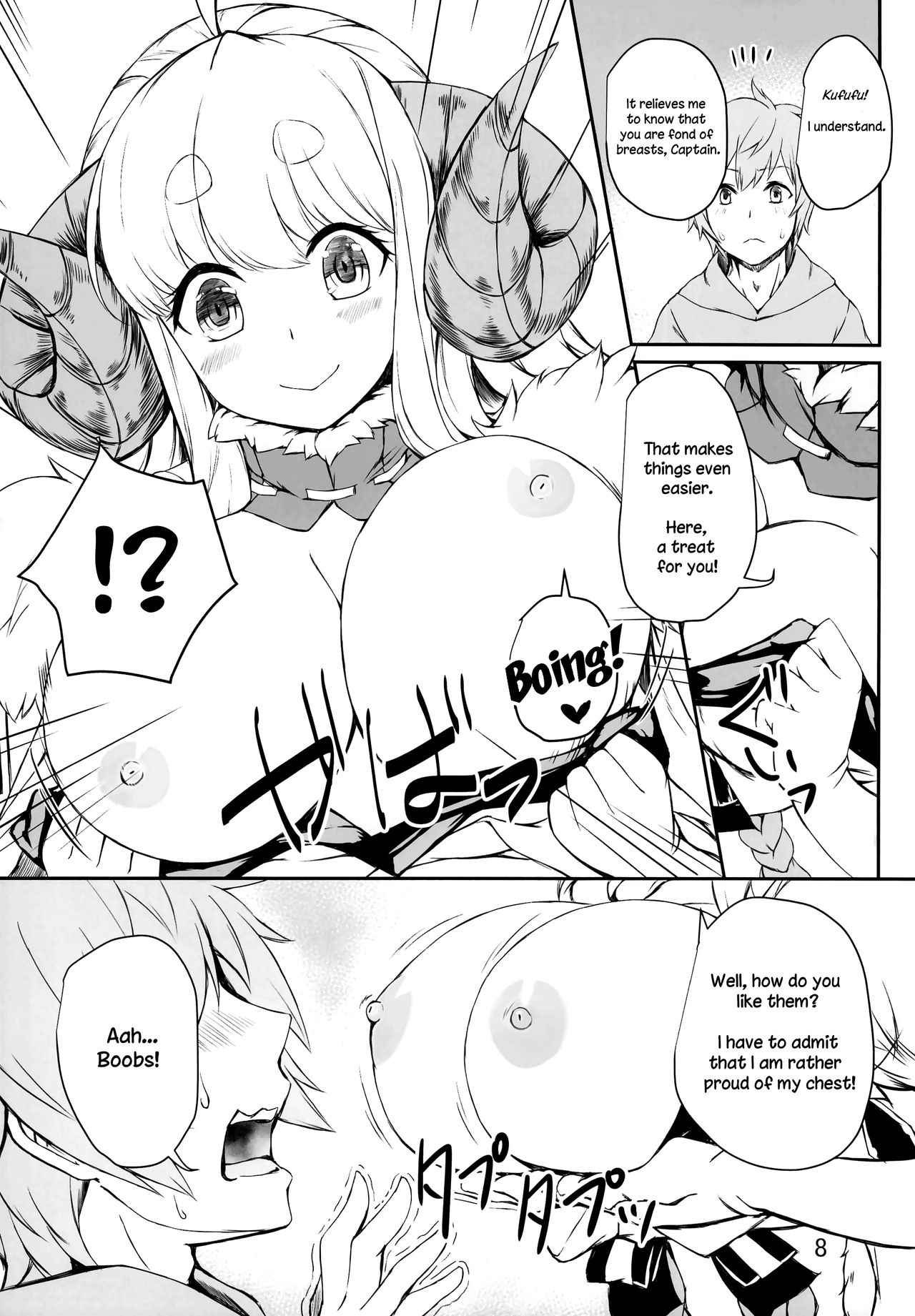 Anila's Spontaneous Family Planning!! - Page 8