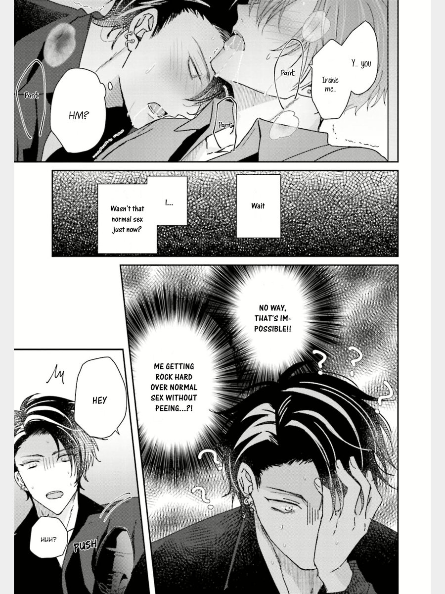 Afurete Koborete, Gaman Dekinai Ch. 2 - Page 34
