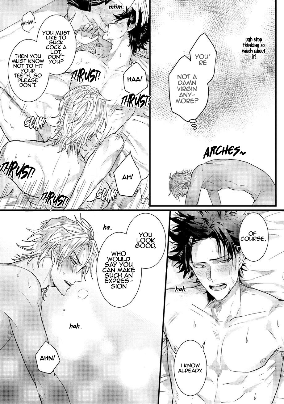 Senwaku Porno Ch. 1 - Page 21