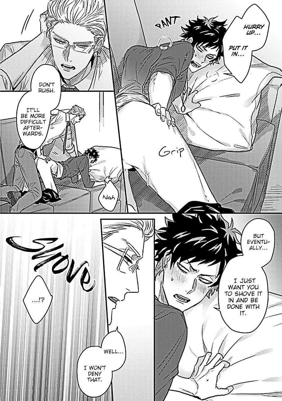 Double Fake Tsugai Keiyaku 1 - Page 14