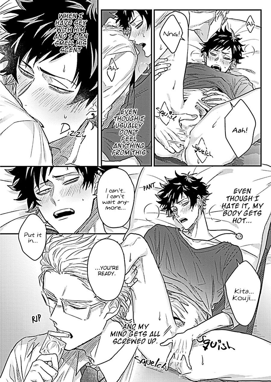 Double Fake Tsugai Keiyaku 1 - Page 16