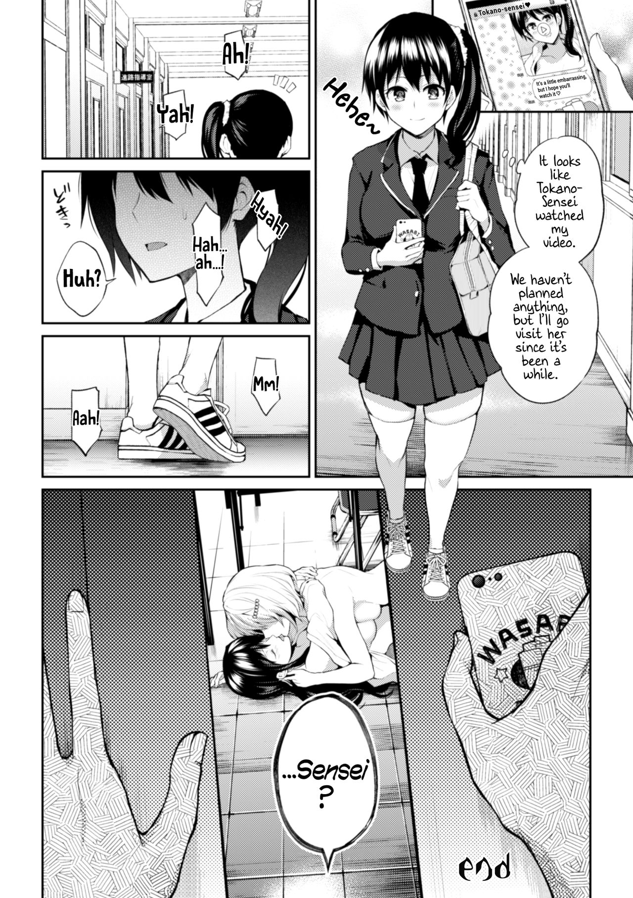 2D Comic Magazine NTR Les Kanojo ga Kanojo o Netottara Vol. 1 - Page 88