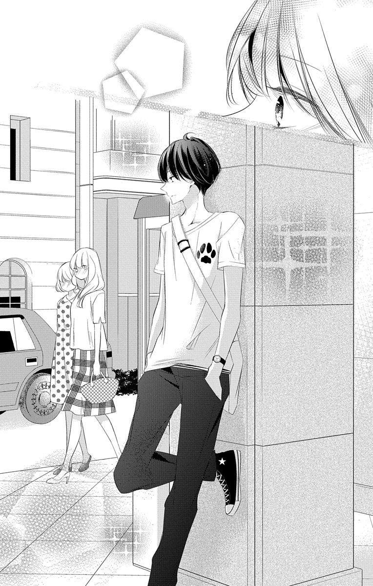 Love Jossie 正臣くんに娶られました。 第2-9話 - Page 186