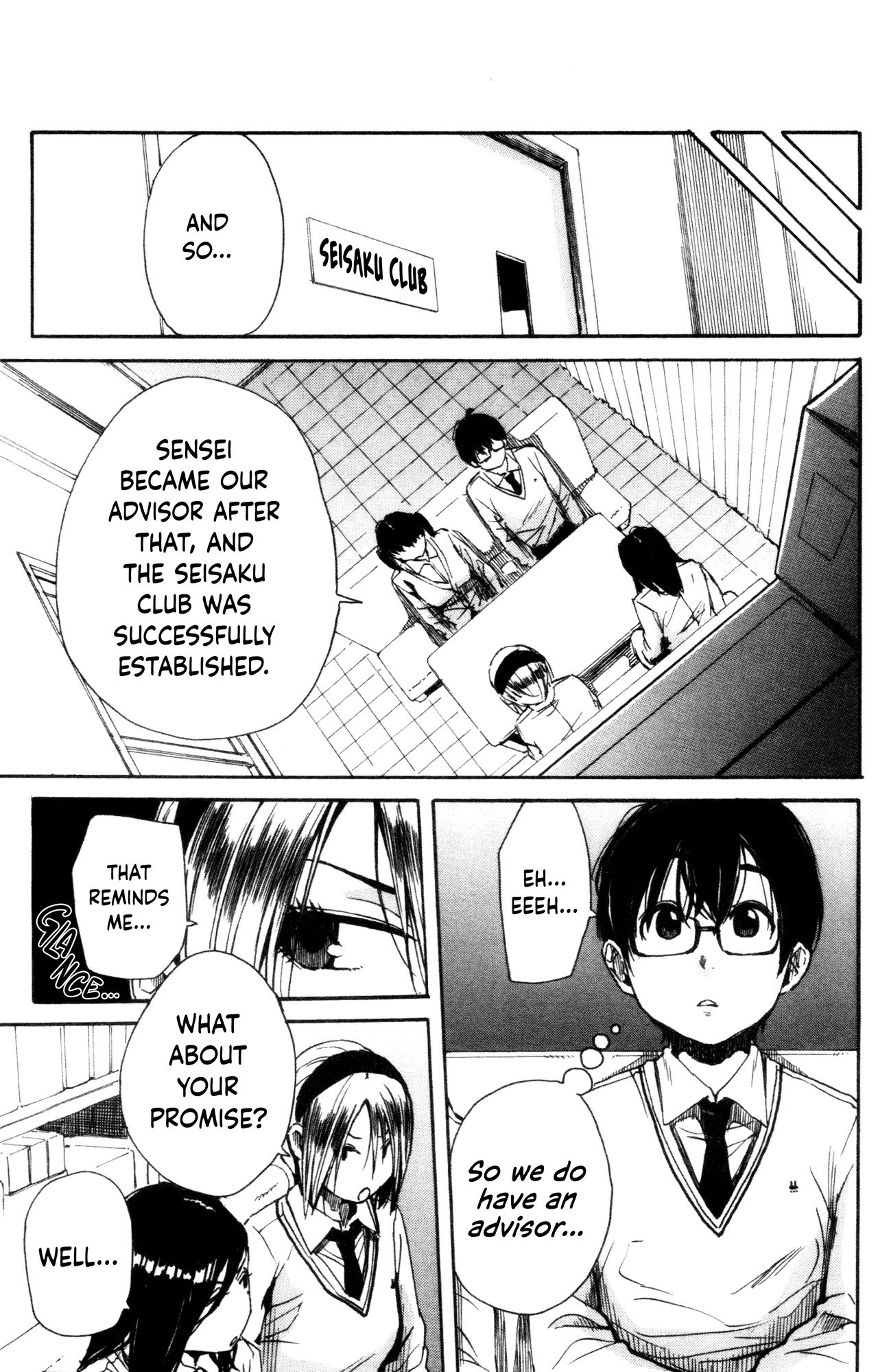 Youkoso Seisakubu!! -Kakohen- - Page 39