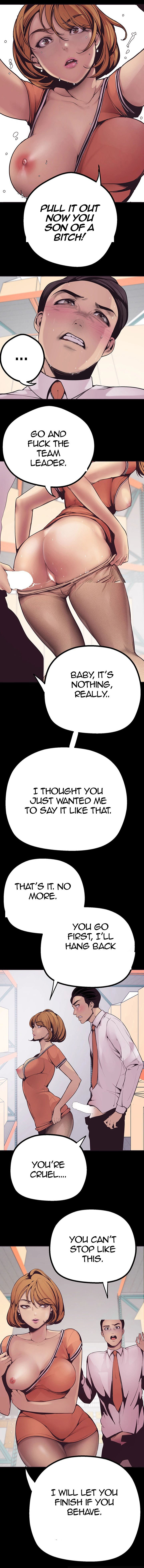 A Wonderful New World Ch.30/? - Page 31