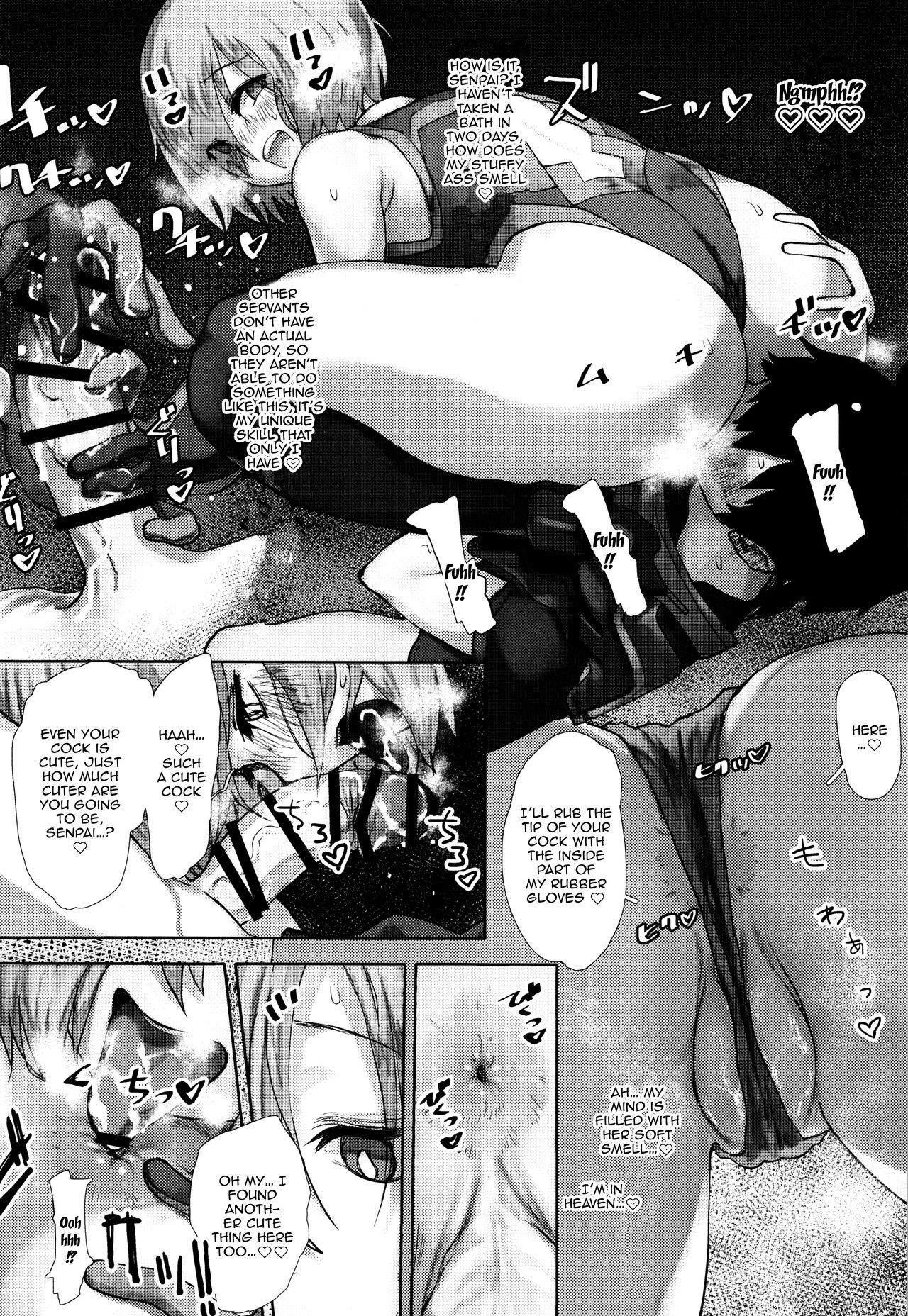 Tsuushin Fukanou Tokuiten | Communication Is Impossible - Page 11