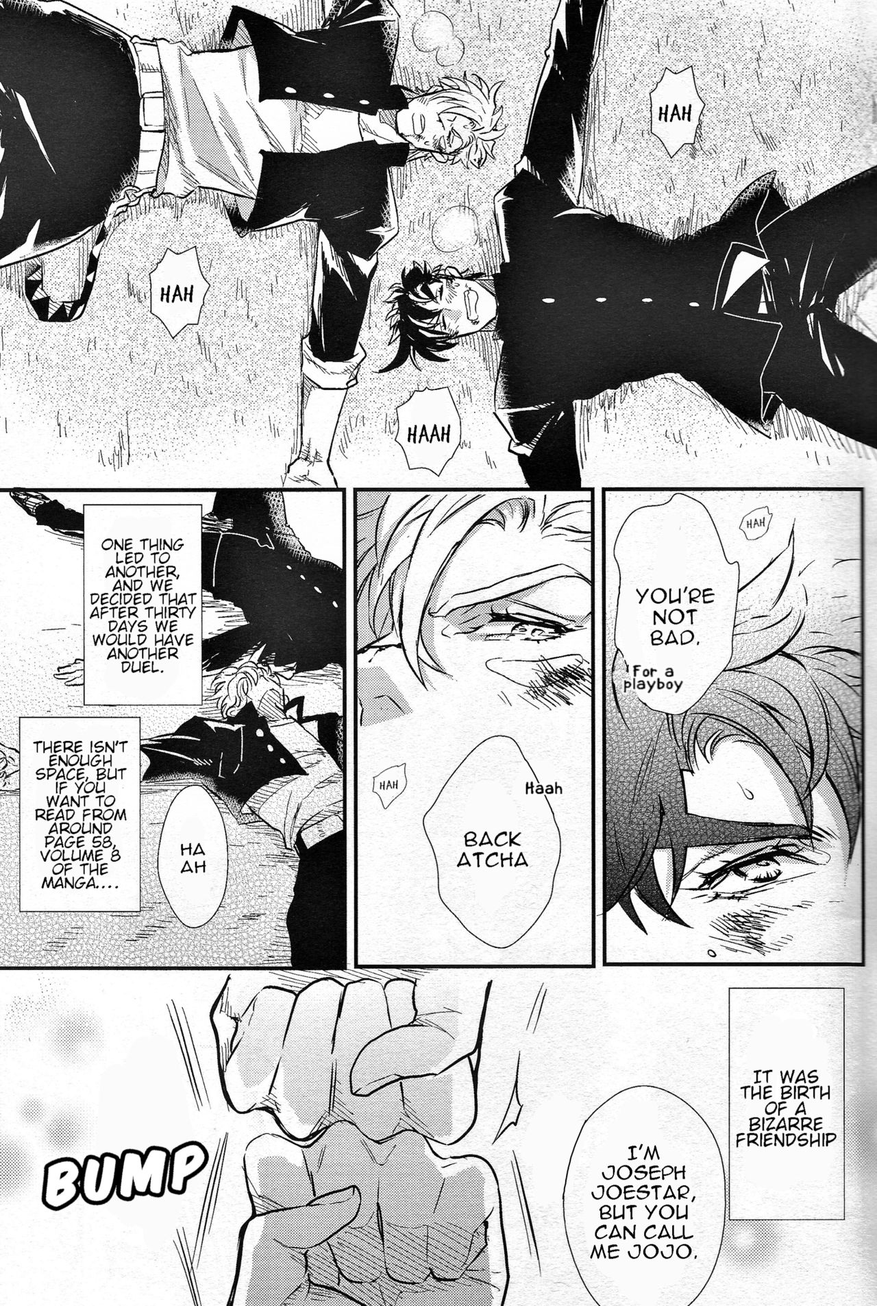 Yankee-kun to Tsuneeri-chan - Page 13