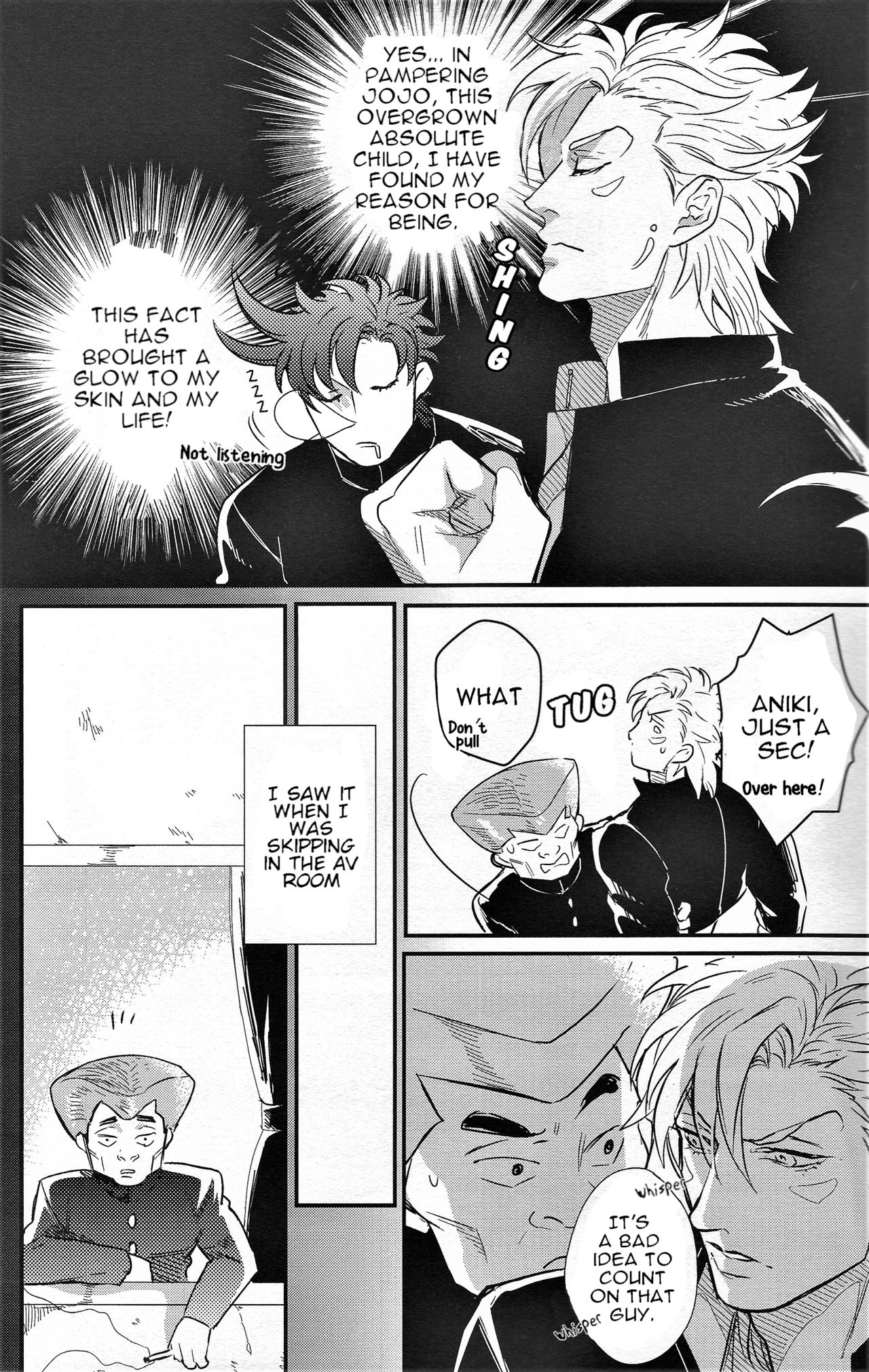 Yankee-kun to Tsuneeri-chan - Page 17