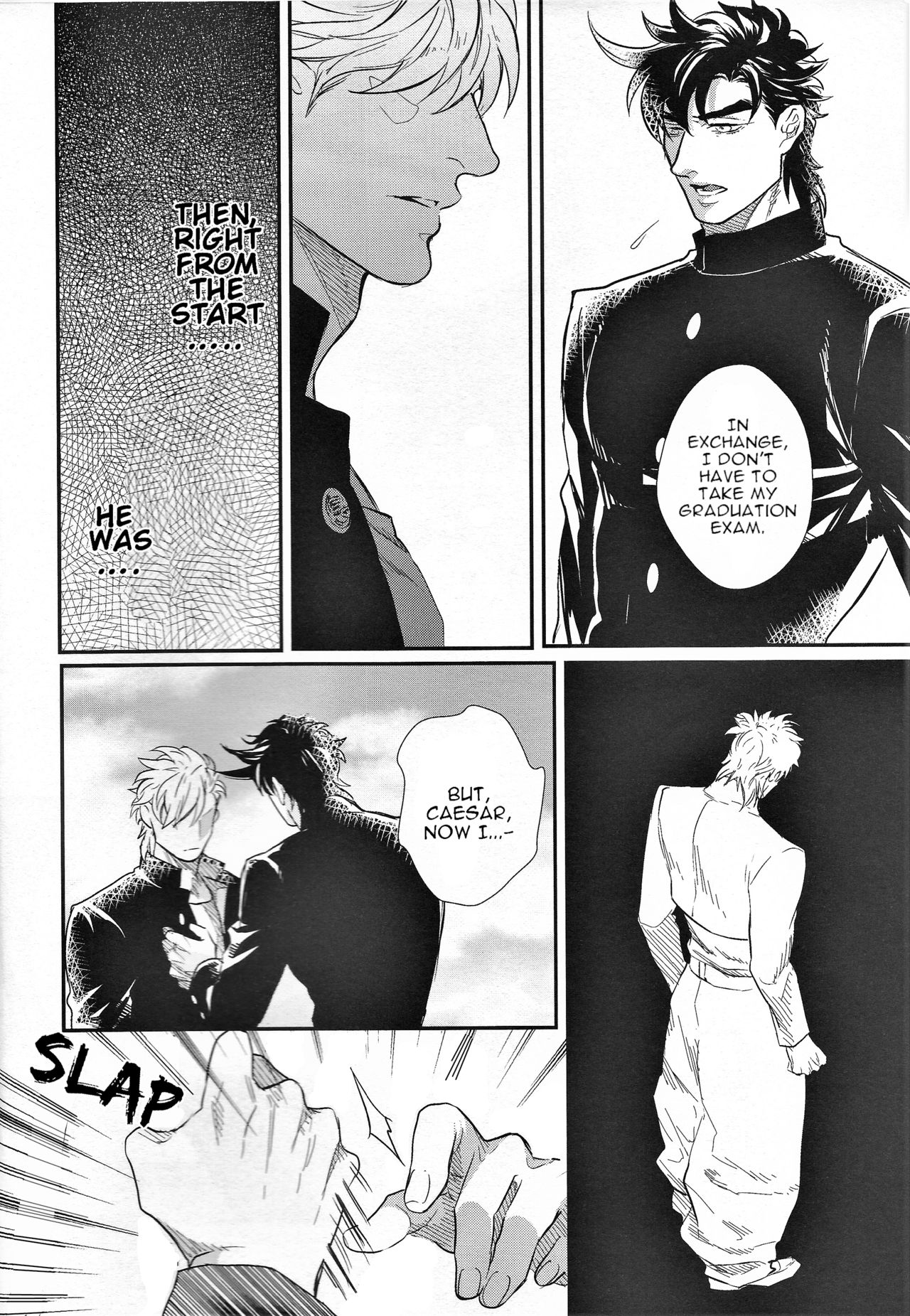 Yankee-kun to Tsuneeri-chan - Page 24