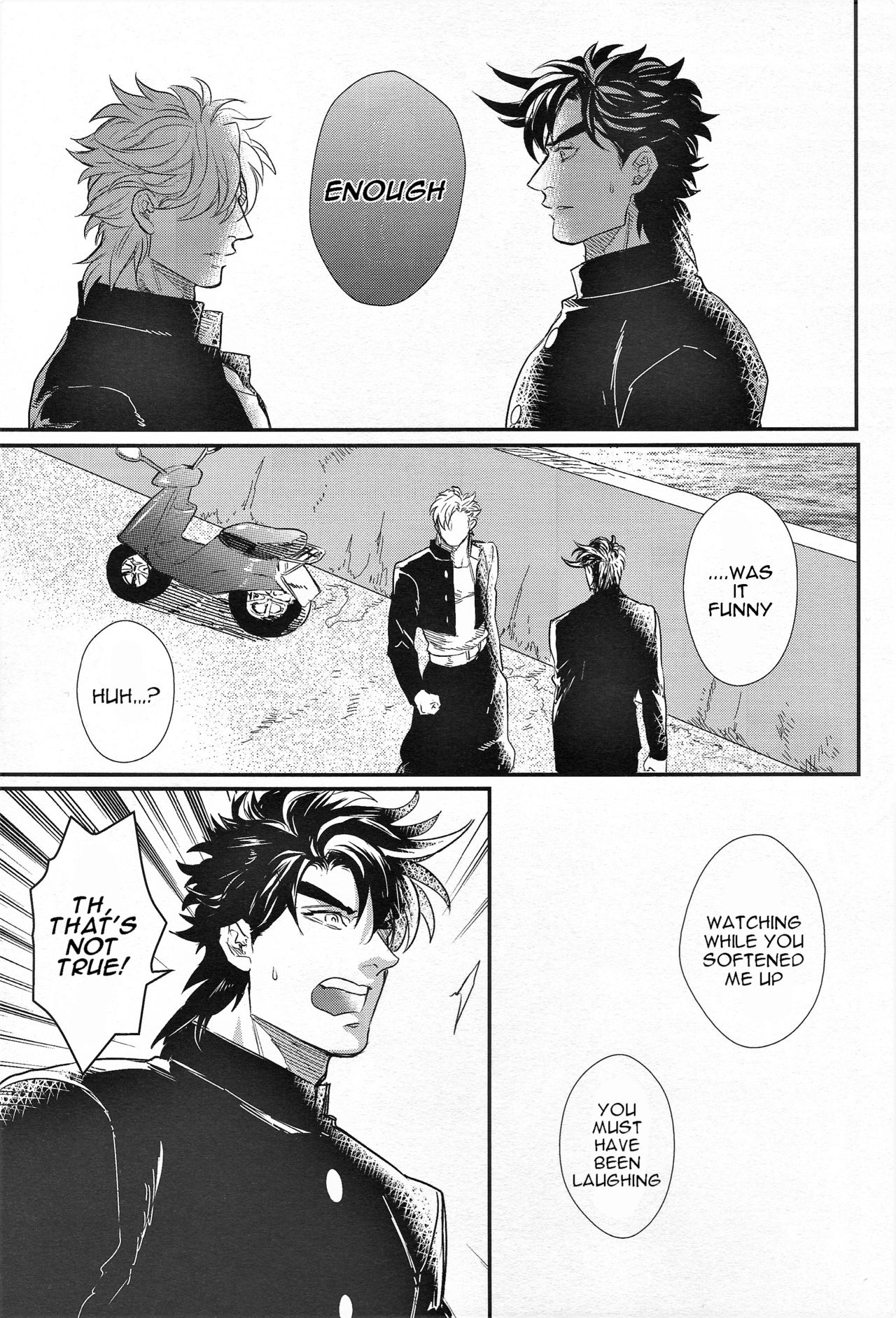 Yankee-kun to Tsuneeri-chan - Page 25