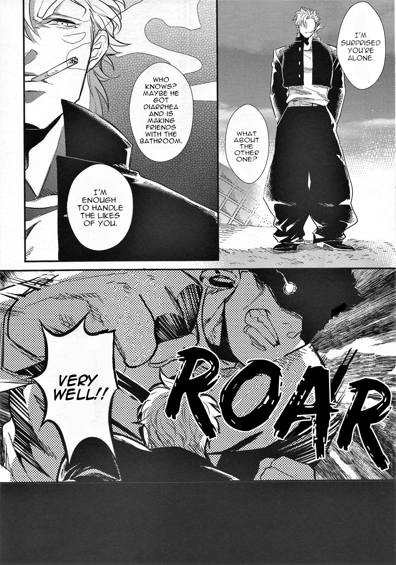 Yankee-kun to Tsuneeri-chan - Page 30