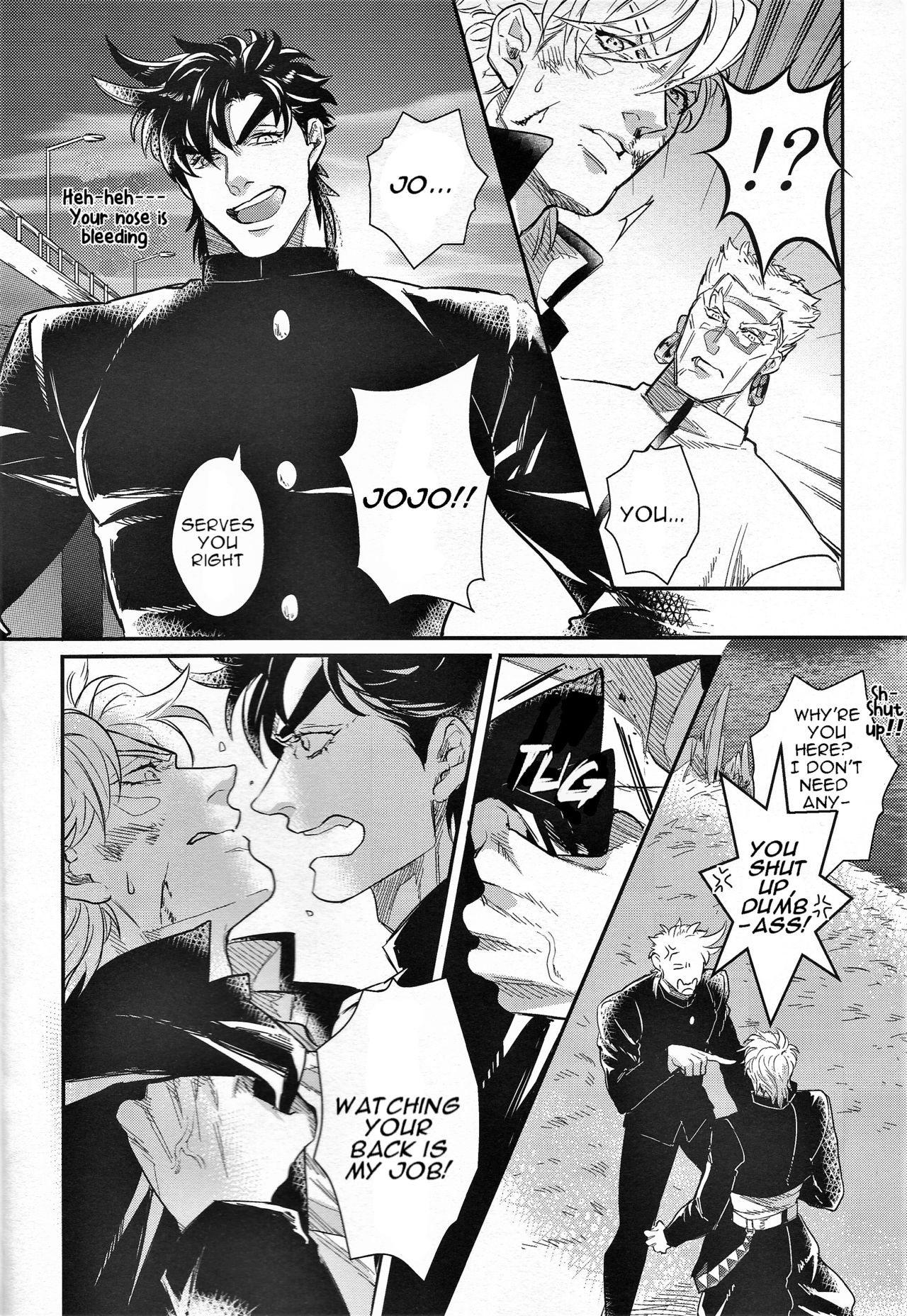 Yankee-kun to Tsuneeri-chan - Page 32