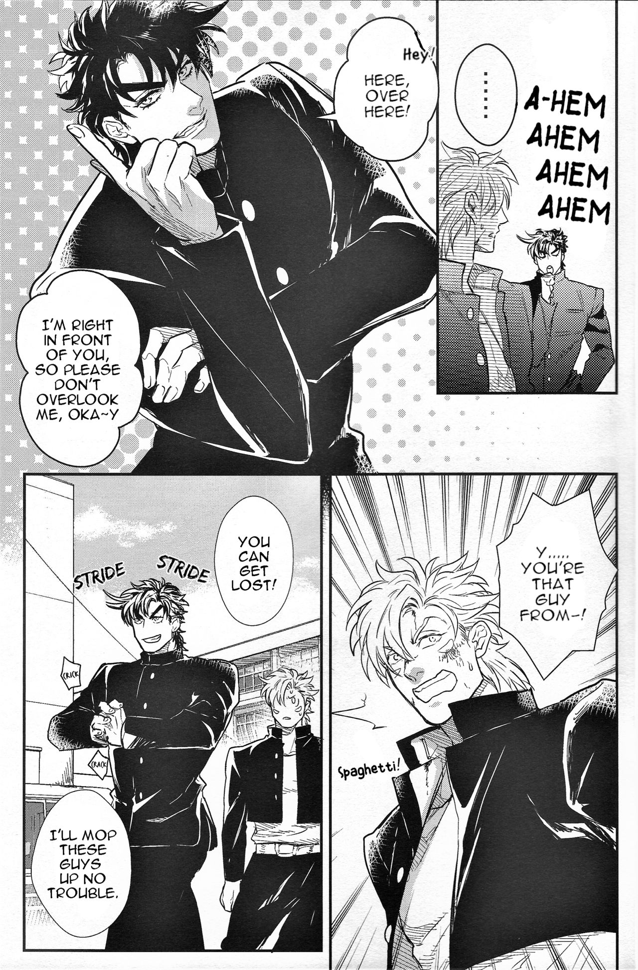 Yankee-kun to Tsuneeri-chan - Page 9