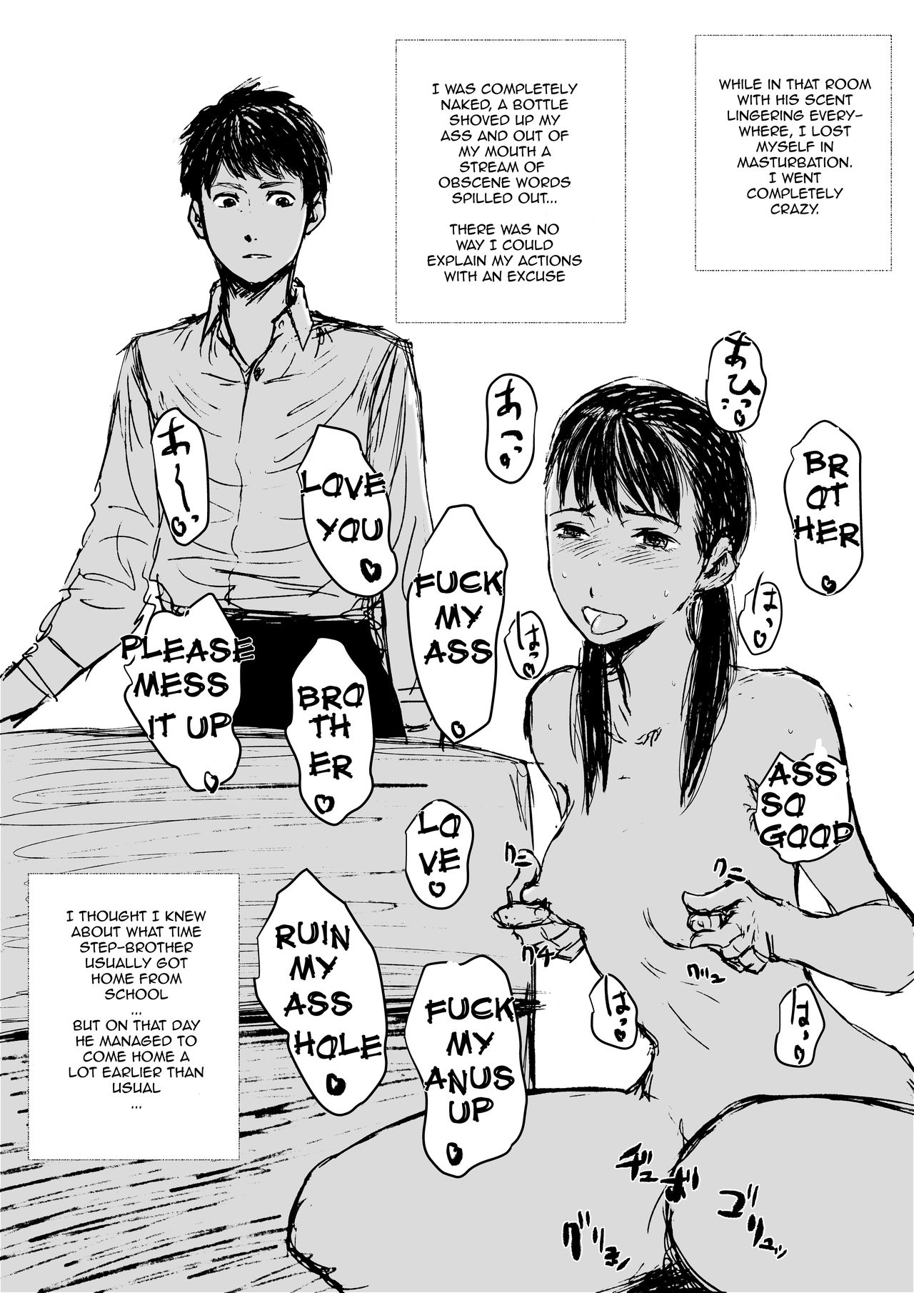 Anal Tsumeawase | Anal Assortment 1-2 - Page 13