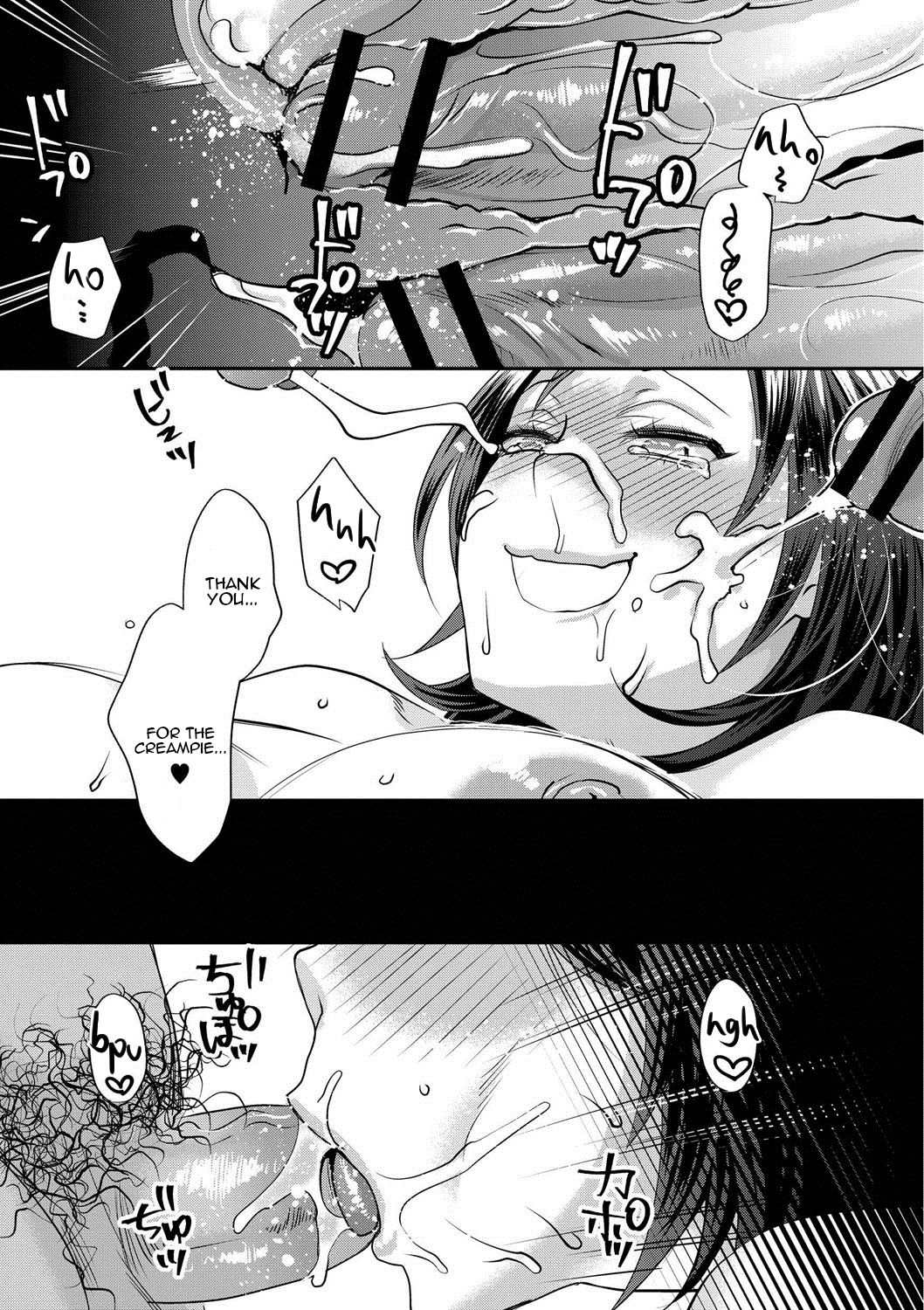 Sarasare Aidol - Page 166
