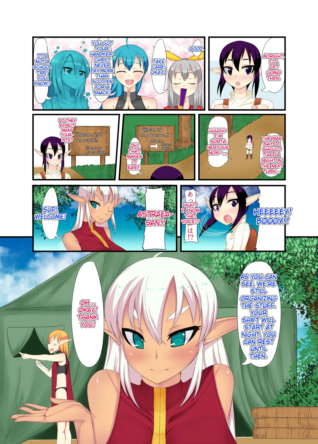 Preview page 3