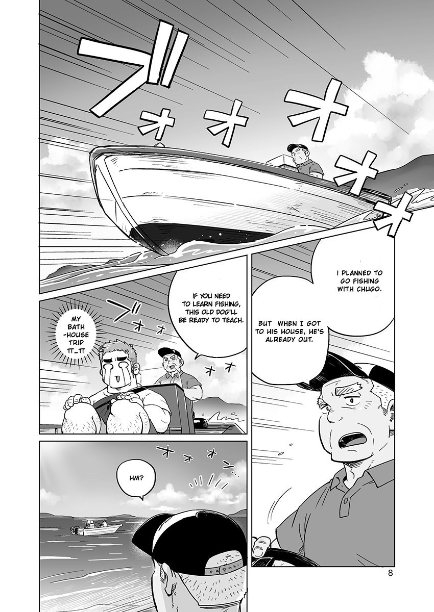 City Boy to Seto no Shima 2 - Page 10