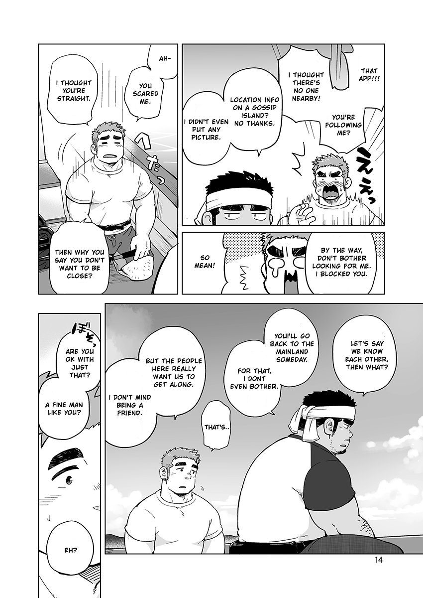 City Boy to Seto no Shima 2 - Page 16
